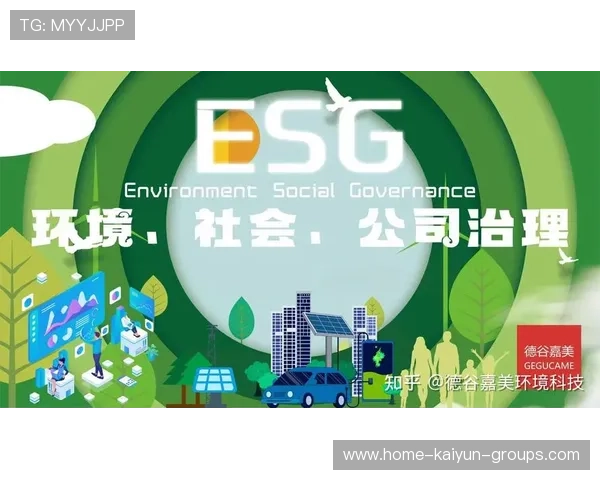 俱乐部启动ESG计划备受投资者青睐